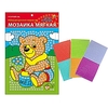 Мозаика мягкая Рыжий кот, А5, пакет с европодвесом, "Мишка с медом"