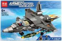 Конструктор Armed weapons. Истребитель. 385 деталей