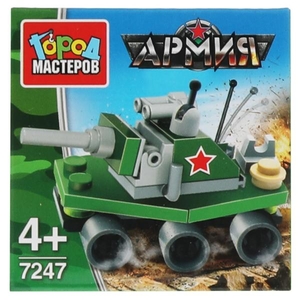 Конструктор ТАНК, 30 дет. Город мастеров в кор.2*120шт