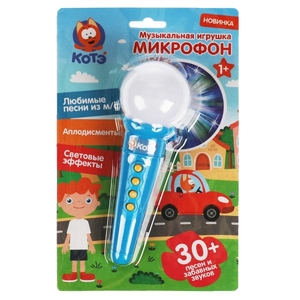 Музыкальный микрофон КОТЕ ТВ 30 любимых песен, звуков. свет.блист.бат. Умка в кор.120шт