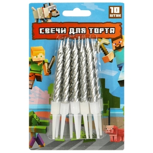 Свечи для торта 10 шт, блистер, майнкрафт ЧУДО ПРАЗДНИК в кор.12*50шт