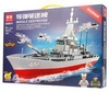 Конструктор Missile Destroyer. 396 деталей.