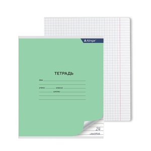 Тетрадь 24л., клетка, Alingar, скрепка, блок офсет, 100% белизна, мелованный картон (стандарт), "Зел
