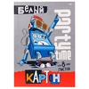 Картон белый Проф-Пресс, А4, мелованный, 8 листов, КБС, "Клевый робот"