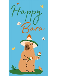 OPTIMA Конверт для денег "Happy Bara" (с капибарой) 1-04-0430