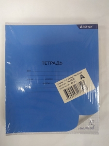 Тетрадь 12л., клетка, Alingar, скрепка, блок офсет, мелованный картон, "Mix Bright"