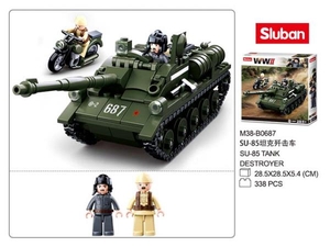 Конструктор пласт. танк с фигурками, 338дет в кор в кор.16шт