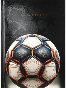 ТМ"Collezione" ЕЖЕДНЕВНИК А5,80л. СПОРТИНВЕНТАРЬ (80-7366) 7БЦ, твин лак, недатированный