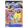 Картон цветной Проф-Пресс, А4, мелованный, 8 листов, 8 цветов, КБС, "Клевый монстрик"