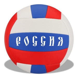 Мяч волейбольный россия, пвх 2 слоя, 22 см, камера рез., машин.обр. в пак. в кор.60шт
