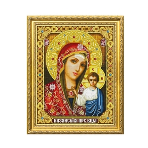 Алмазная мозаика Alingar, на подрамнике, с частичным заполнением, (блест.), 27х33 см, 11 цветов, "Ик