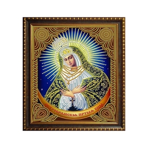 Алмазная мозаика Alingar, на подрамнике, с частичным заполнением, (блест.), 27х33 см, 7 цветов, "Ико