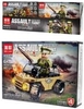 Конструктор Assault. До 86 деталей. Цена за 1 шт. Продается шоубоксом 16 шт.
