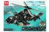 Конструктор SWAT armed helicopter. 423 детали. 4 в 1.