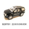 Машина инерц. в пак. в кор.2*72шт