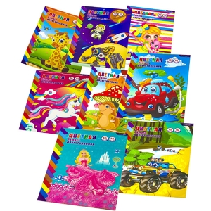 Бумага цветная Проф-Пресс, А5, двухсторонняя, немелованная, 8 листов, 8 цветов, скрепка, "Боевые роб
