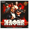 МАФИЯ. Настольная игра-ходилка квадрат.40 карточек. 250х250х55 мм. Умные игры в кор.10шт